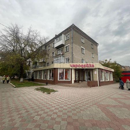 Квартира Бизнес-Класса С Белым Постельным Кафе Маринад Petropavlovsk Esterno foto