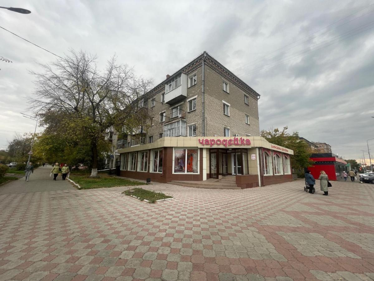 Квартира Бизнес-Класса С Белым Постельным Кафе Маринад Petropavlovsk Esterno foto